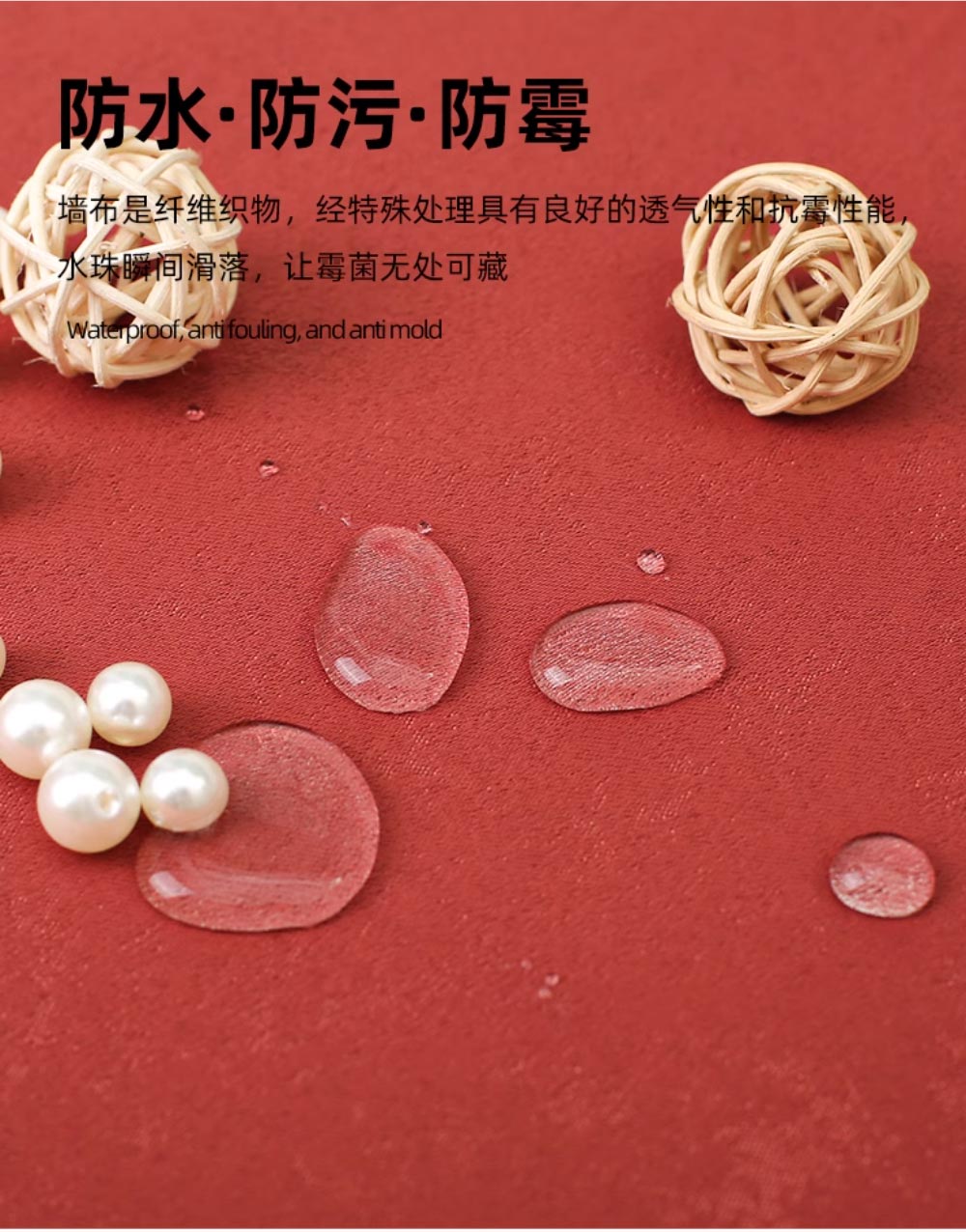 产品详情图